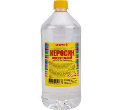 Керосин ЯСХИМ 1л