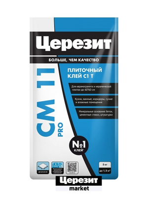 Клей ЦЕРЕЗИТ СМ 11 плиточный 5 кг