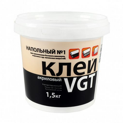 Клей VGT напольный акриловый 1.5кг