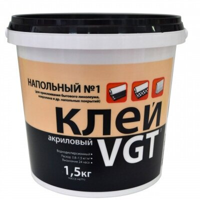 Клей VGT напольный акриловый 15 кг