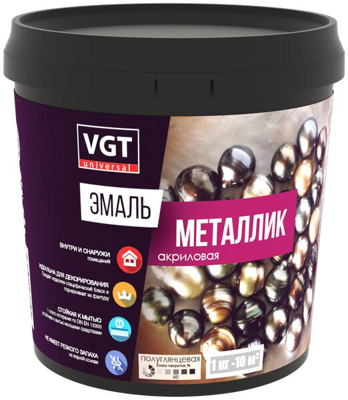 Эмаль VGT акриловая мет.серебро 0,25л