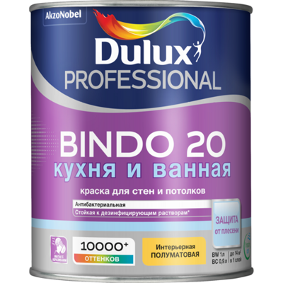 Краска влагостойкая Dulux Professional Bindo 20 Кухня и ванная полуматовый база BW 1 л