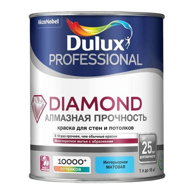 Краска интерьерная Dulux Diamond матовый база BС 0,9 л