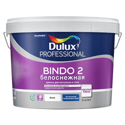 Краска интерьерная Dulux Bindo 2 белый 9 л