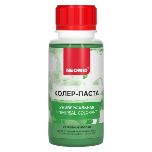 Колер-паста Neomid универсальная 25 зелёное яблоко 100 мл